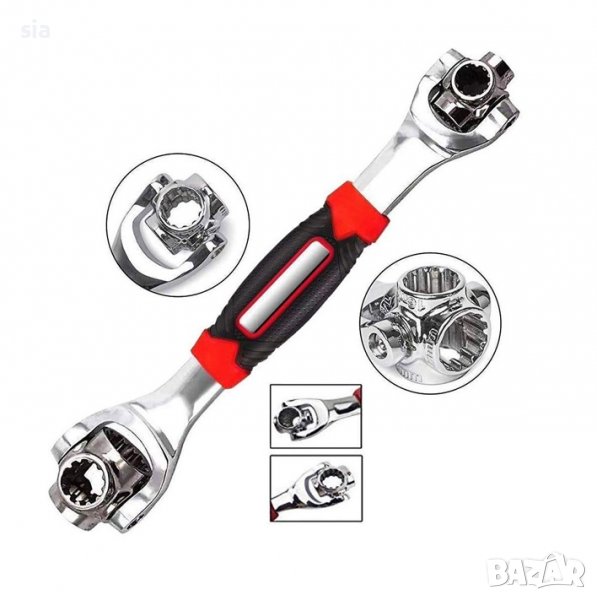 Ключ 48 в 1, Френски ключ, универсаен, снимка 1