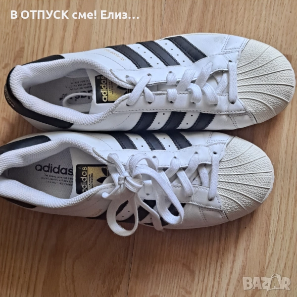 Маратонки оригинал Adidas ЕСТЕСТВЕНА КОЖА, снимка 1