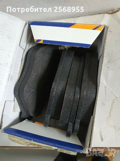 Предни и задни накладки за Citroen Xsantia, снимка 1
