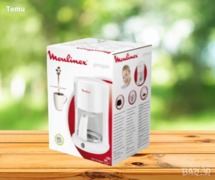 Кафемашина, MOULINEX PRINCIPIO, снимка 1