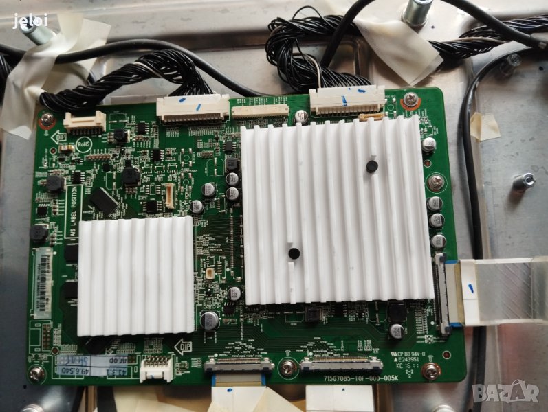 55PUS8601/12  на части, снимка 1