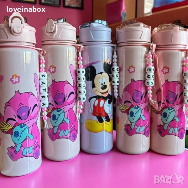Детски шишета за вода + висулка с името , снимка 1