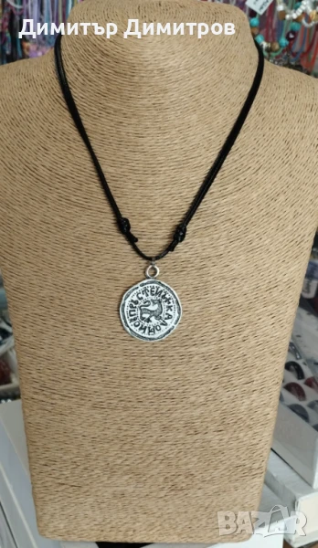 Колиета с печата на цар Калоян. Бижута Луди гъби. Български бижута., снимка 1