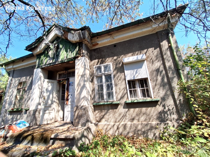 Придава се къща имот , снимка 1