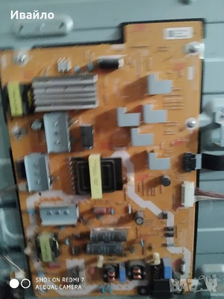 Телевизор Panasonic tx-47as650e на части , снимка 1