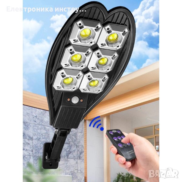 Соларна ДВОЙНА LED ЛЕД лампа 1200W, снимка 1