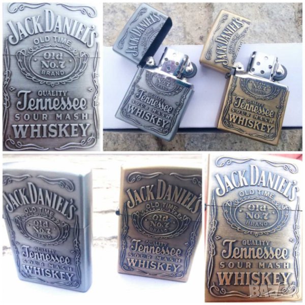 Запалка , снимка 1