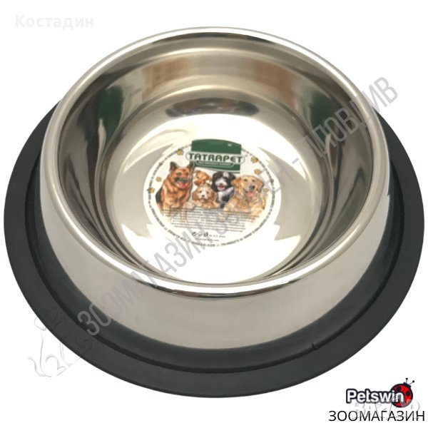 Метална купа - за Куче/Коте - с Гума против хлъзгане - 3 размера - TatraPet, снимка 1