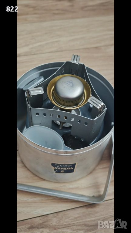 Бензинов котлон "Шмель2", снимка 1