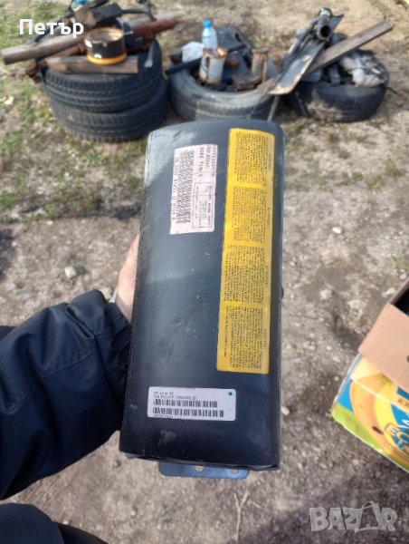 Пасажерски аербег Мерцедес W210, снимка 1