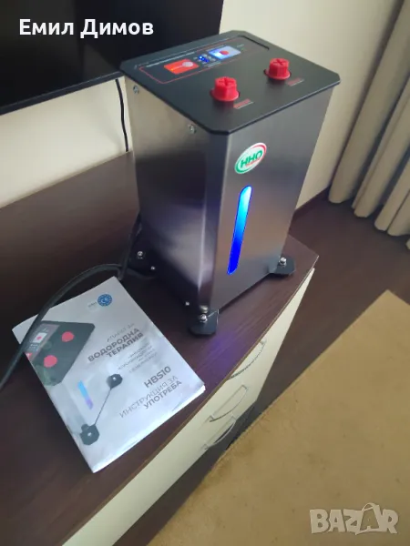 HBS10 Апарат за водородна вода и дишане на водород, снимка 1