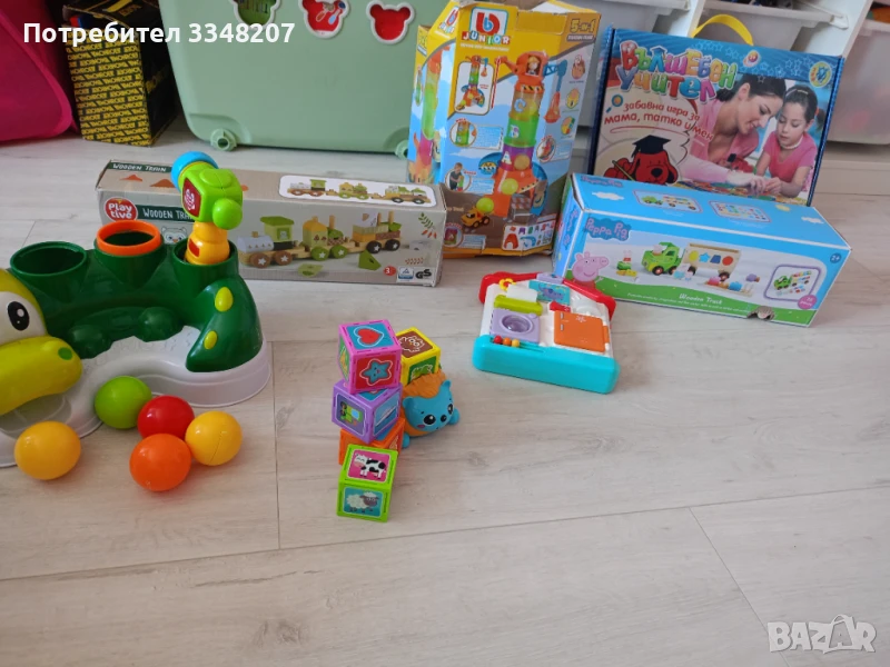 Играчки, снимка 1