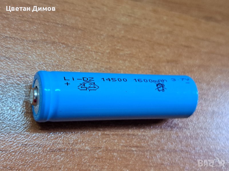 Акумулаторна батерия тип 14500, 3.7V, 1600 mAh, снимка 1