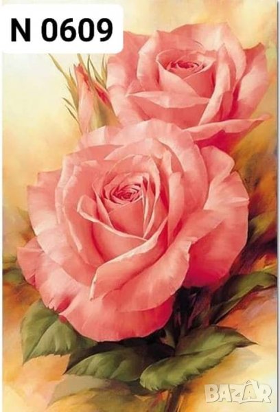 Диамантен Гоблен - комплект за изработка, снимка 1