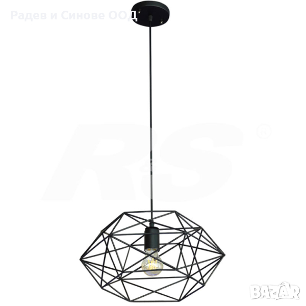 Полилей RS 3228-1 BK E27 (313042), снимка 1