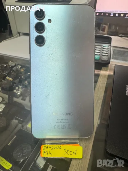 Samsung A34 256gb, снимка 1