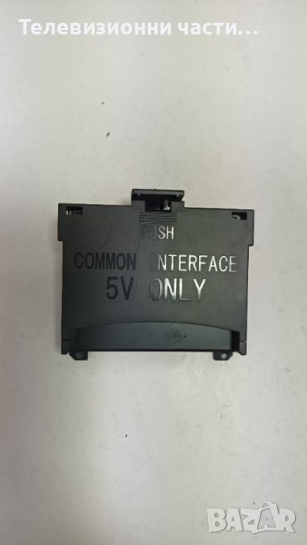 Приставка Card Slot CI CAM Module Модул Samsung COMMON INTERFACE 5V ONLY SCAM1A 3709-, снимка 1