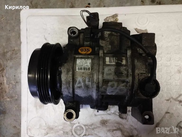 Компресор климатик Denso за Ауди А4 Б6 / Audi A4 B6 2,5 ТДИ 180кс, снимка 1