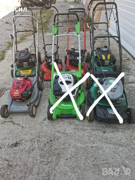 косачки, снимка 1