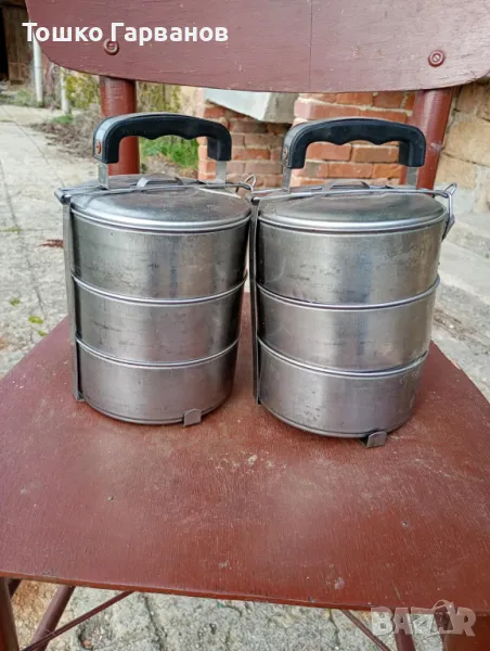 Канчета за храна, снимка 1