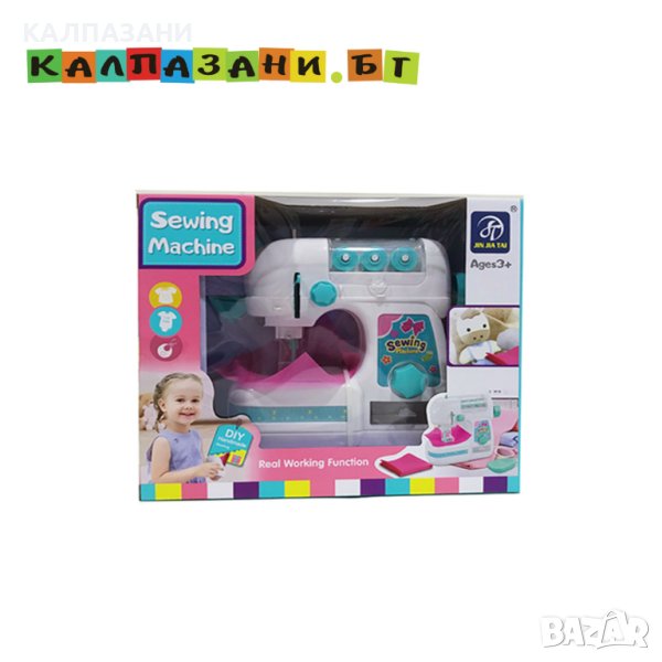 ШЕВНА МАШИНА 7923 (T), снимка 1