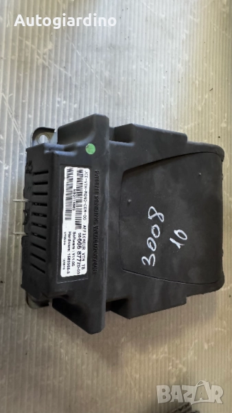 Head-Up Дисплей за Peugeot 3008 - 96665877ZD / 1583355-3, снимка 1