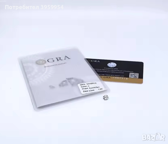 Мойсанит 3.5 карата 9.5мм, снимка 1