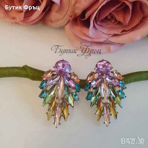 Обеци Диона, снимка 1