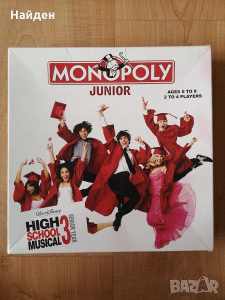 Специално издание на Монополи High school musical, снимка 1