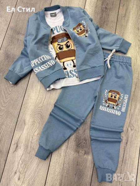 📍Размери: 3-4г (1бр); 4-5г (1бр); 7-8г (1бр); 9-10г (1бр) 📍Цена: 39 лв/19.94€ #детски #комплект , снимка 1