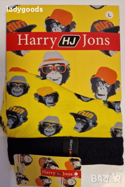 Весели мъжки боксерки,маймунки и кокос., снимка 1