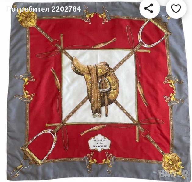 Френски шалове-  Ив Сен Лоран, Yves Saint Laurent,Ted Lapidus , снимка 1