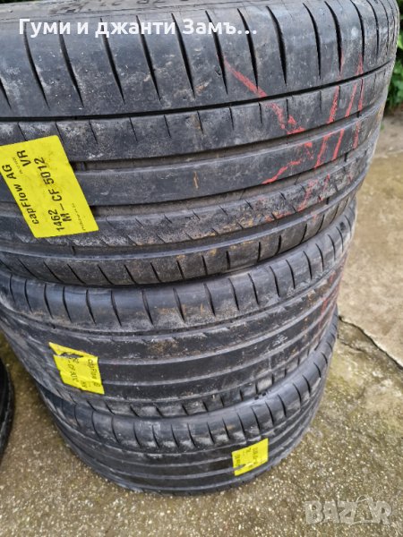  255 40 21 2 броя Michelin Замъка Ямбол , снимка 1