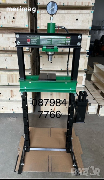 Хидравлична преса 20 тона RockForce, снимка 1