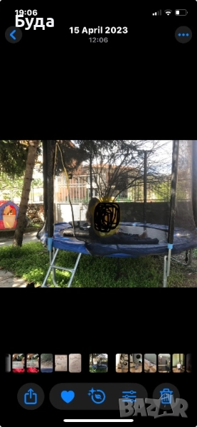 Батут 252 метра, снимка 1