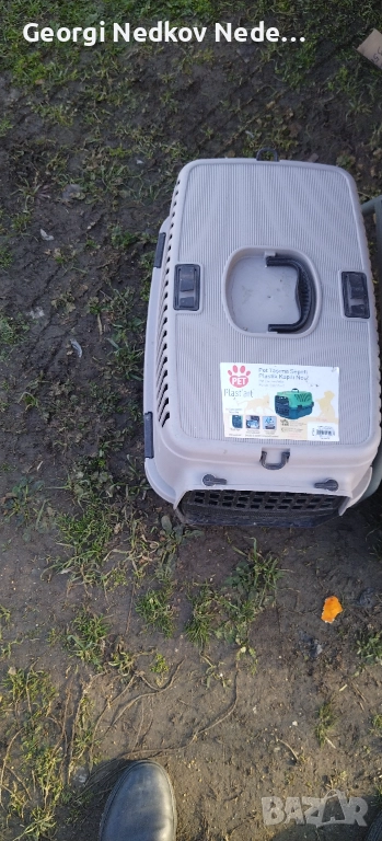 Продавам преноска за кучета и котки , снимка 1