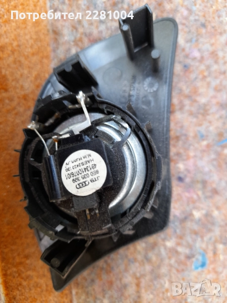 Ауди а4 б6 пищялка, снимка 1