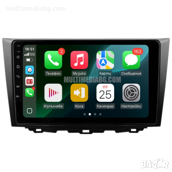 Suzuki Kizashi 2009-2015 Мултимедия Навигация Android, снимка 1