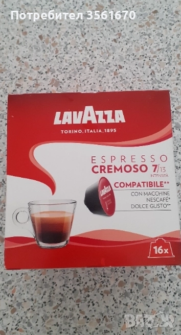 Кафе капсули за машини Dolce Gusto, снимка 1