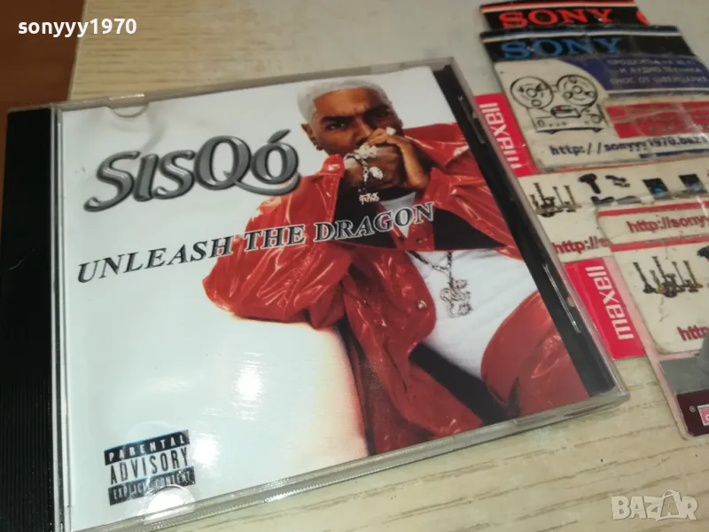 SISQO CD 3004251521, снимка 1