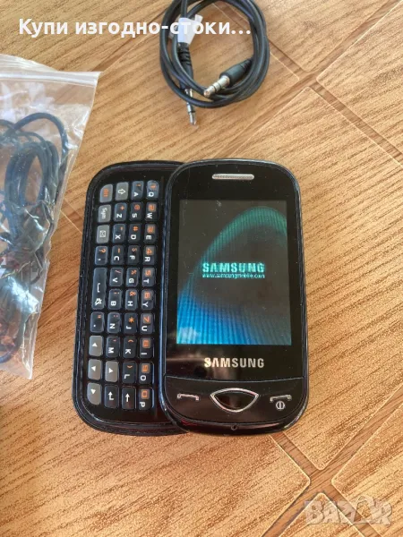 Телефон Самсунг , снимка 1