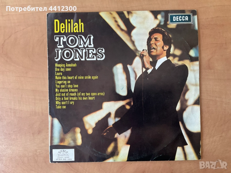 Грамофонна плоча 12”, снимка 1