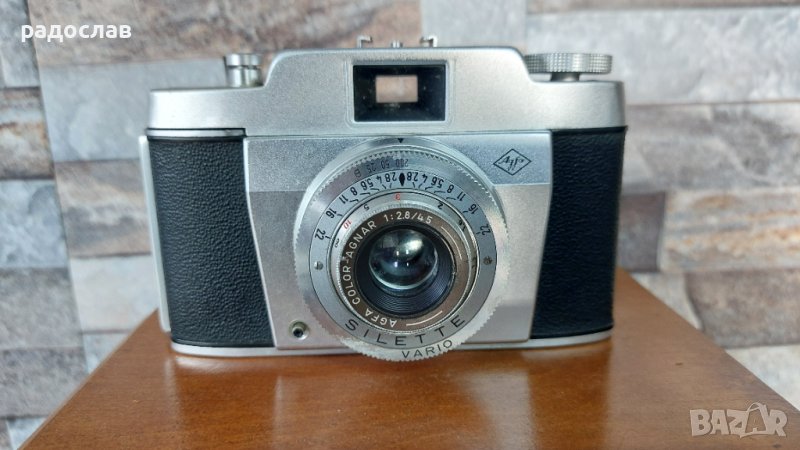 Фотоапарат Agfa Silette Vario, снимка 1
