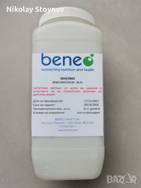 Инулин - пребиотик , снимка 1