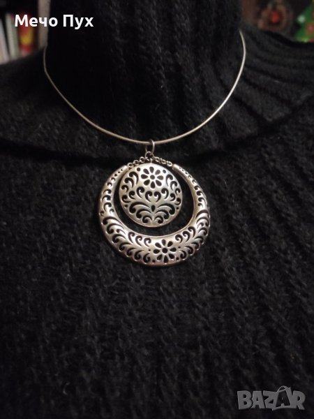 Сребърно колие (97), снимка 1