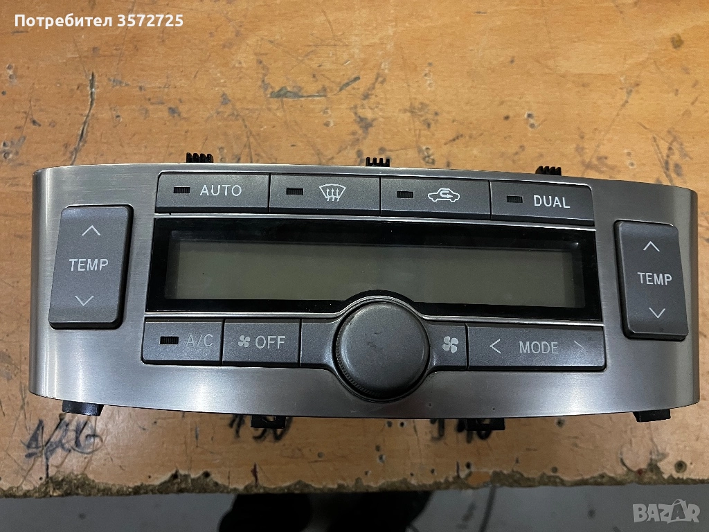 Управление на климатроник за Toyota Avensis 55900-05251, снимка 1