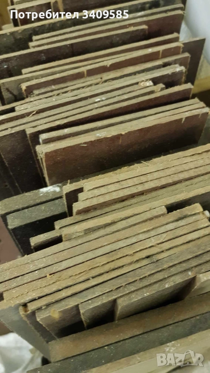 Продавам гетинакс/текстолит , снимка 1