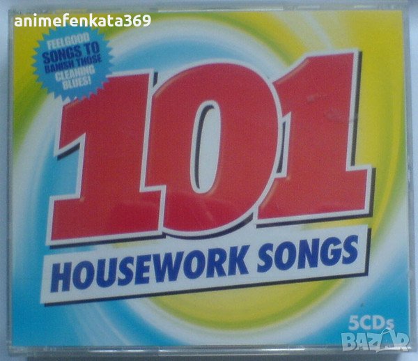 101 Housework Songs, снимка 1