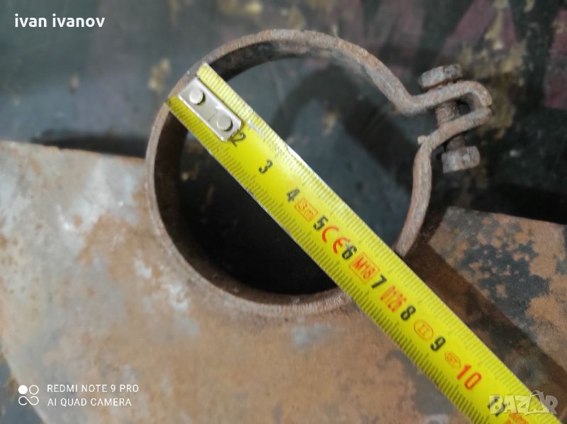 Предпазител Флекс, снимка 1