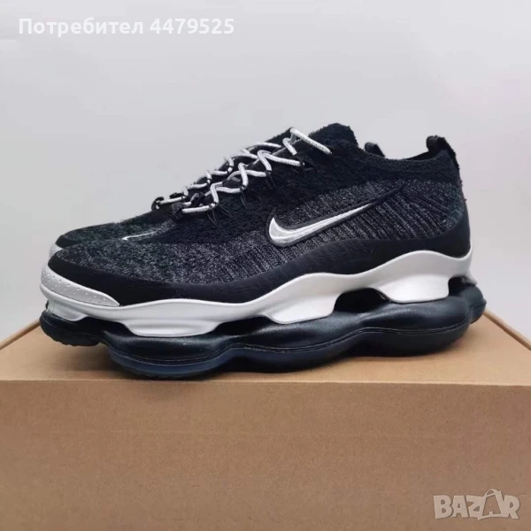 Нови мъжки маратонки Nike Air Scorpion black silver, снимка 1